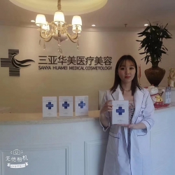 美容院熱推產品